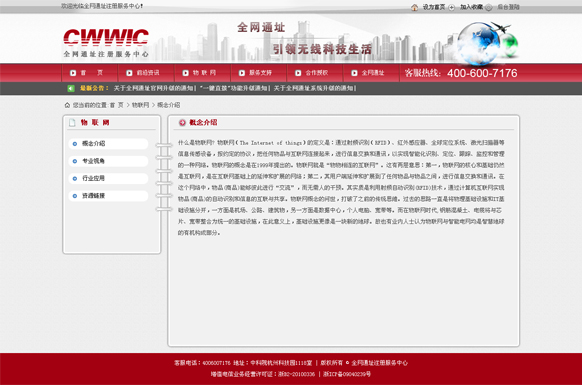 &#24320;&#20113;&#40;&#20013;&#22269;&#41;&#75;&#97;&#105;&#121;&#117;&#110;