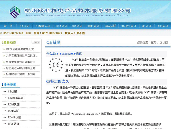 开云(中国)Kaiyun