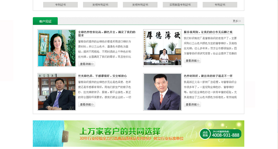 &#24320;&#20113;&#40;&#20013;&#22269;&#41;&#75;&#97;&#105;&#121;&#117;&#110;