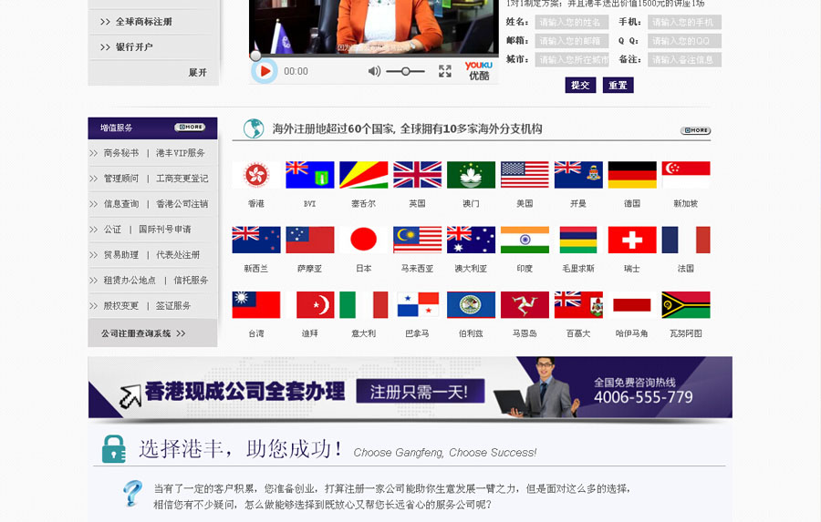&#24320;&#20113;&#40;&#20013;&#22269;&#41;&#75;&#97;&#105;&#121;&#117;&#110;