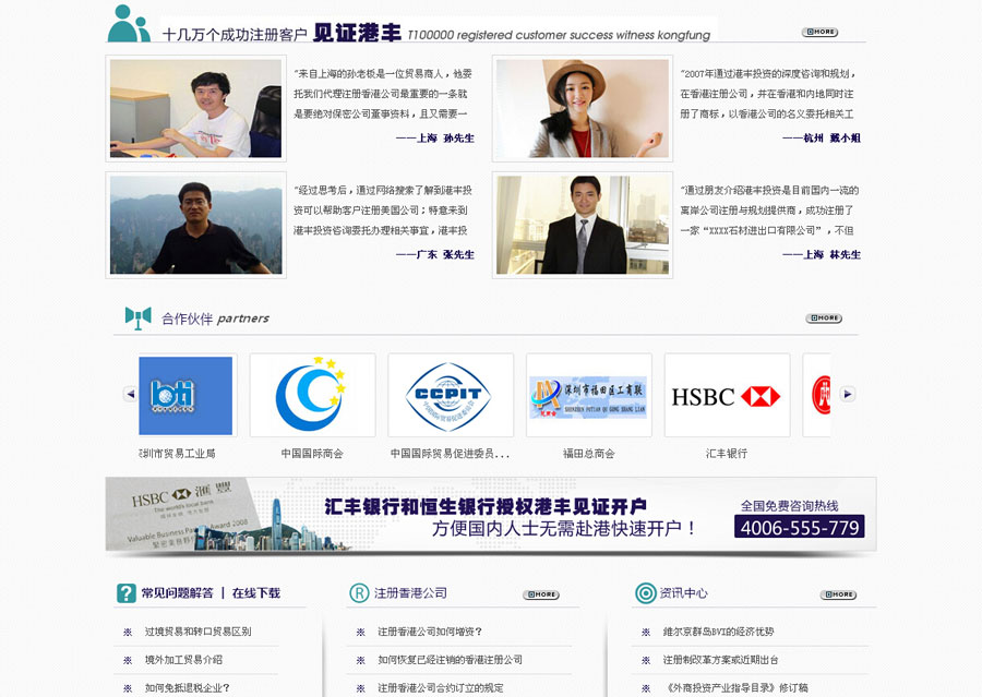 &#24320;&#20113;&#40;&#20013;&#22269;&#41;&#75;&#97;&#105;&#121;&#117;&#110;