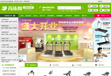 &#24320;&#20113;&#40;&#20013;&#22269;&#41;&#75;&#97;&#105;&#121;&#117;&#110;