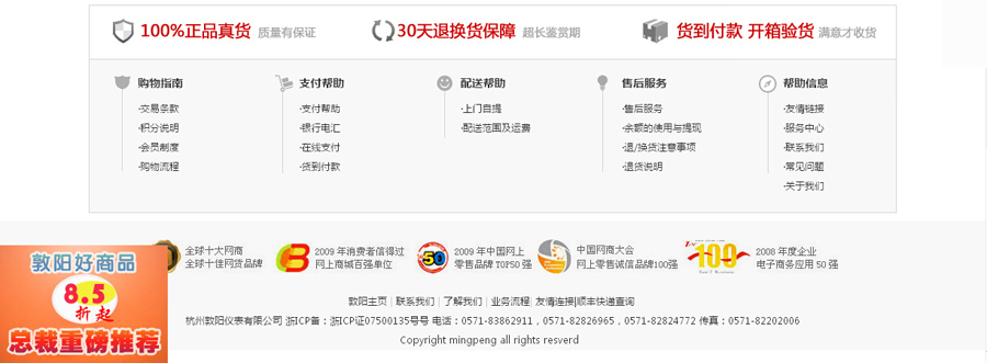 &#24320;&#20113;&#40;&#20013;&#22269;&#41;&#75;&#97;&#105;&#121;&#117;&#110;
