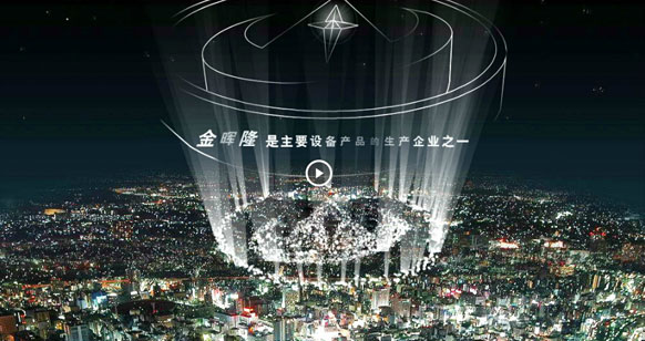 开云(中国)Kaiyun
