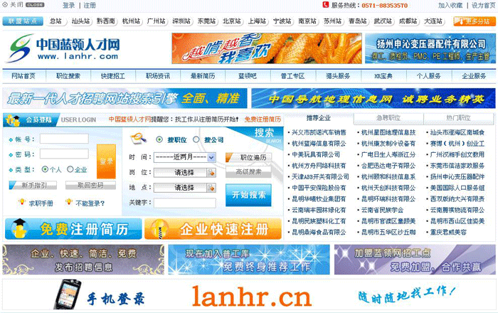 &#24320;&#20113;&#40;&#20013;&#22269;&#41;&#75;&#97;&#105;&#121;&#117;&#110;